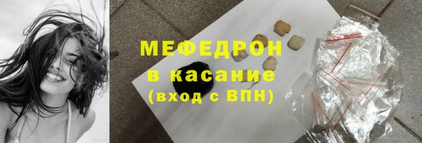 метадон Богданович